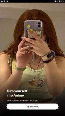 AI动漫相机截图2