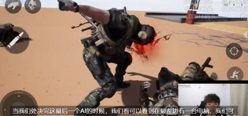 使命召唤19自制版处决动作