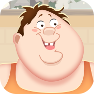 体重消不停3.5.3