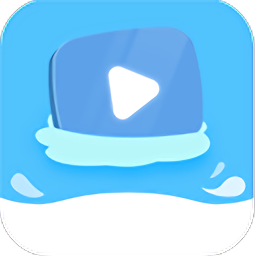 大海影视升级去广告版