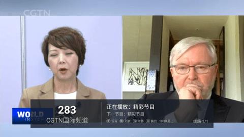 神秘TV电视安卓盒子截图