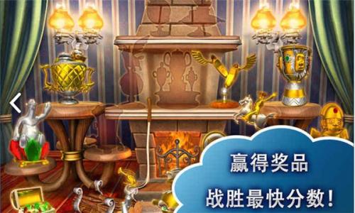 疯狂农场3美国派无尽版截图2