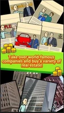 乞丐模拟器无限金币