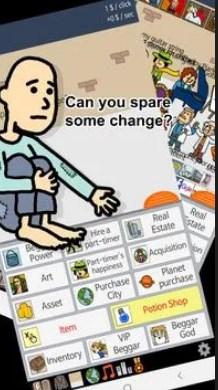 乞丐模拟器无限金币截图1