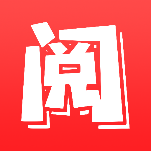 爱阅小说阅读器手机版