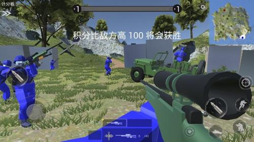 战地模拟器武器全解锁截图3