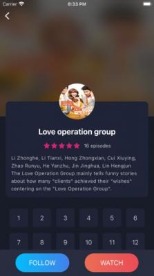 韩站TV免费版截图2