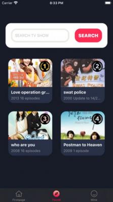 韩站TV免费版截图3