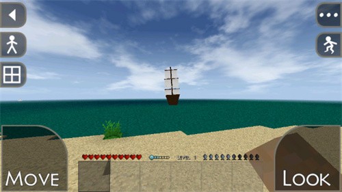 生存战争2野人岛最终版截图1