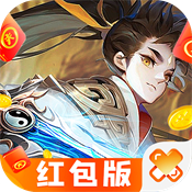 那把剑飞天红包版