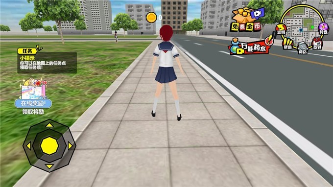 贵族校园开放世界截图3