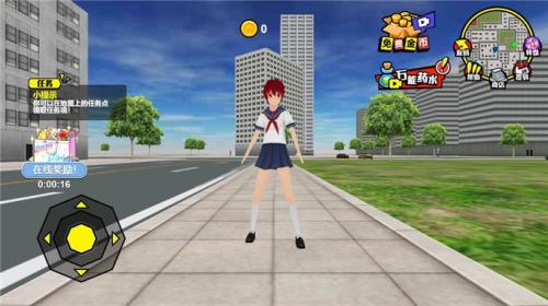 贵族校园开放世界