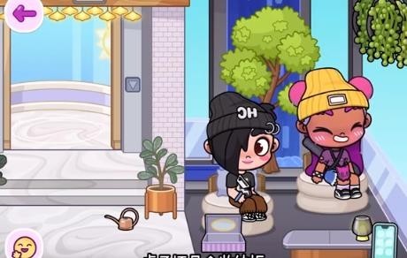 阿凡达世界游戏手机版正版截图3