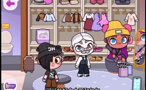 阿凡达世界游戏手机版正版截图2