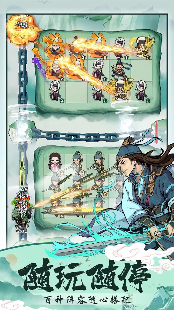 我比武特牛截图1