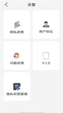 影音全能播放器app