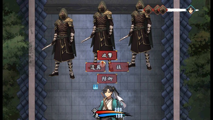 雪月花汉化组rpg游戏安卓截图1