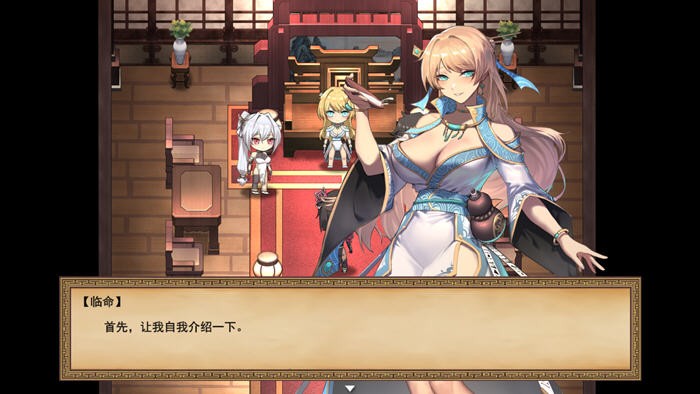 雪月花汉化组rpg游戏安卓截图2