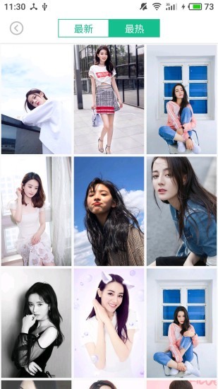 闪动壁纸图片大全截图1