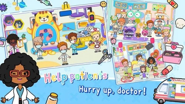 尤雅的生活世界截图1