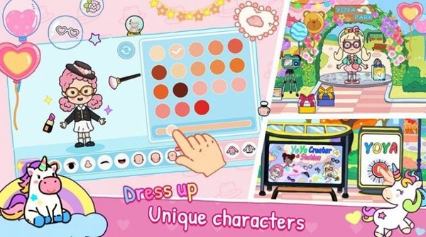 尤雅的生活世界截图3