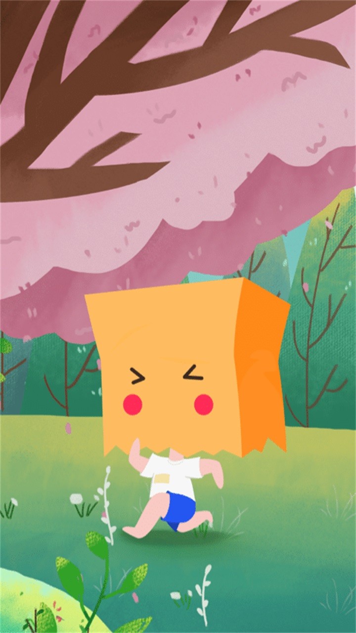 社恐快跑旧版本截图1