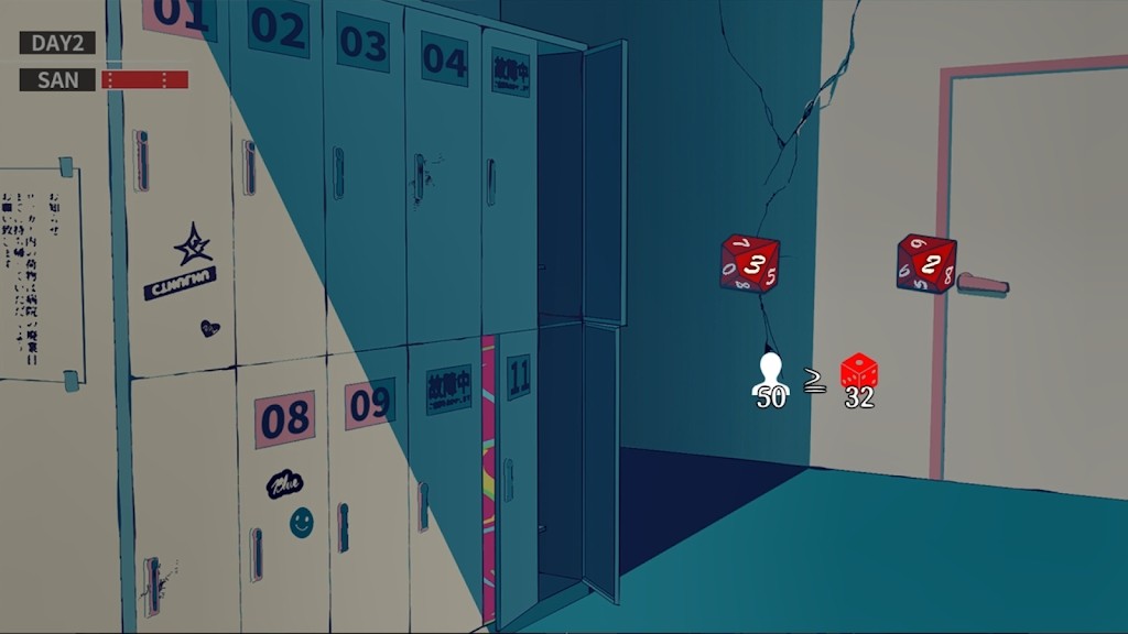 克苏鲁神话疯狂低语截图2