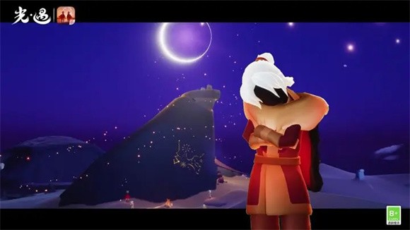 光遇夜行季截图1