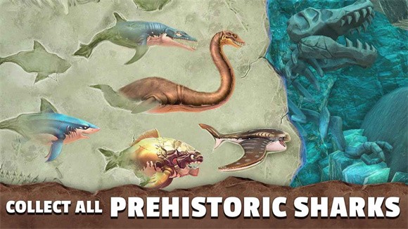 饥饿鲨史前世界截图5