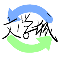 海棠搜书combo1ip