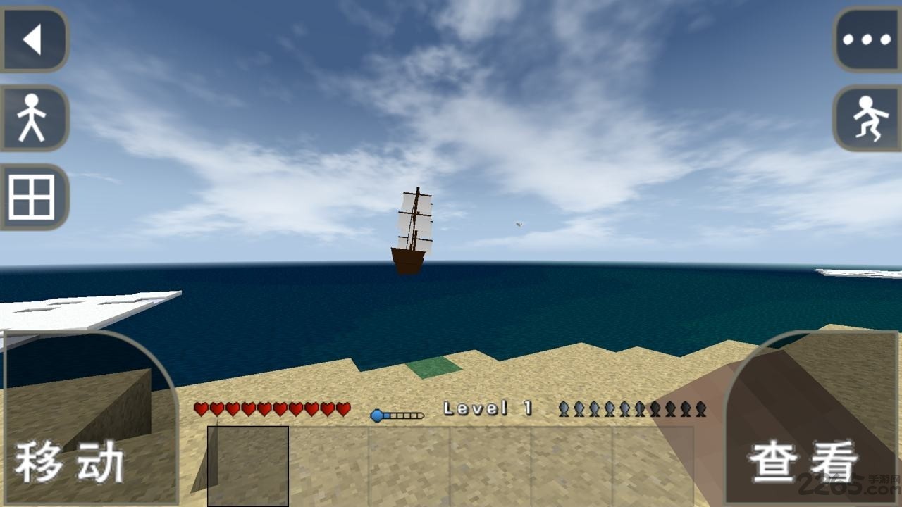 生存战争2最新修仙模组截图3