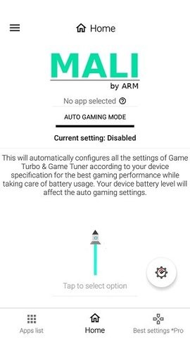 游戏调谐器汉化版截图1