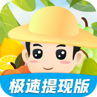 水果大挑战红包版