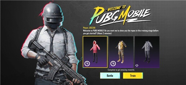 绝地求生日韩服手机版最新版截图3