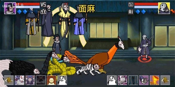 像素火影无尽试炼截图5