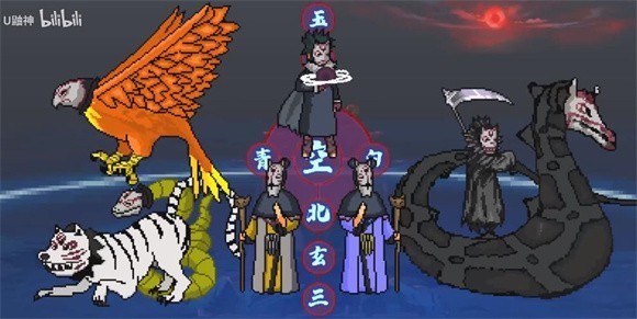 像素火影无尽试炼截图1