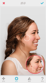 Facetune截图3