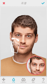 Facetune截图2