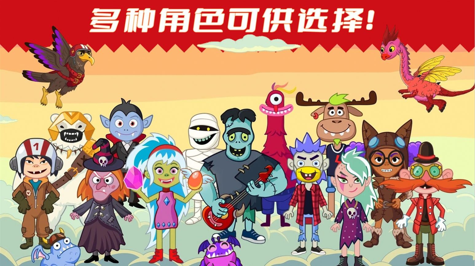 2023单机耐玩休闲游戏大全