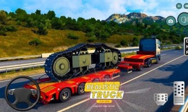 欧洲卡车模拟器3无限金币截图1