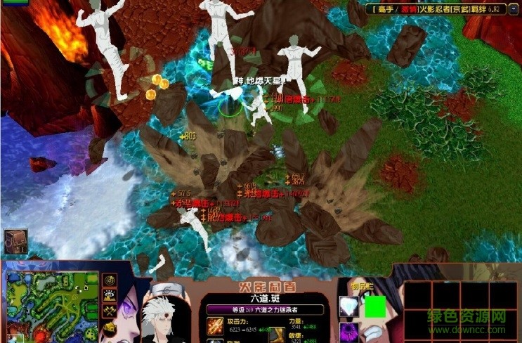 火影忍者羁绊截图2