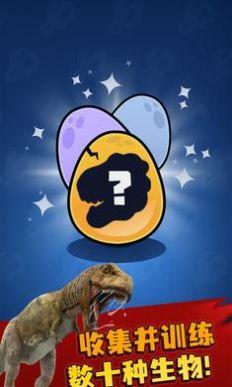 侏罗纪战争模拟器中文版