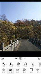 图片编辑小助手截图2