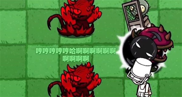 pvzbt刺猬君扩展版截图1