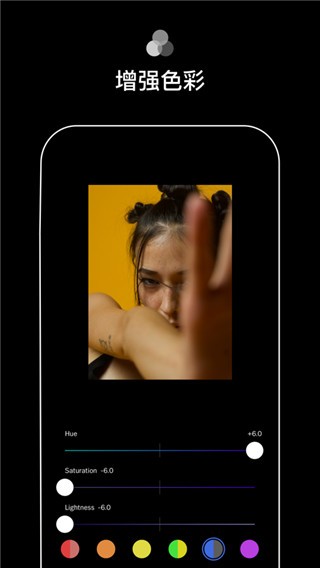 VSC视频编辑器截图3