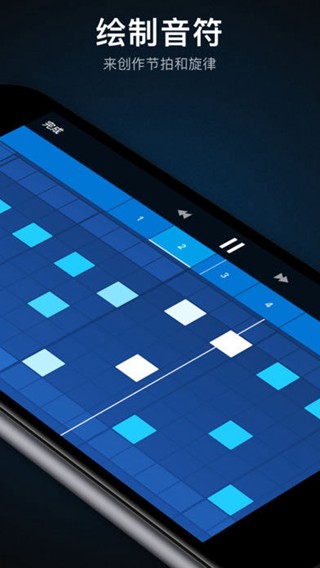 medly音乐制作器截图1