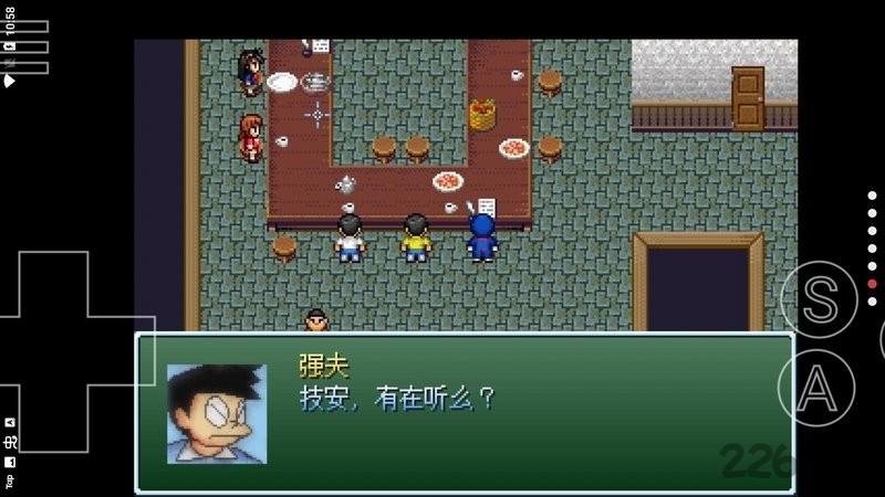 野比大雄的生化危机手机版本截图2