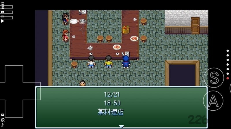 野比大雄的生化危机手机版本截图3