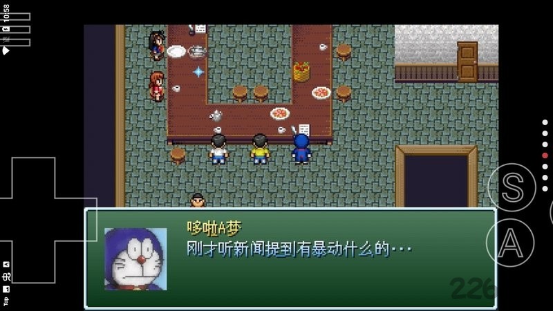 野比大雄的生化危机手机版本截图1