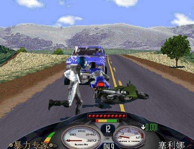旧版中文暴力摩托车手机单机截图3
